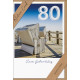 Faltkarte zum 80. Geburtstag - Strandkörbe