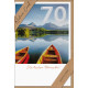 Faltkarte zum 70. Geburtstag - Zwei Boote
