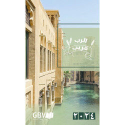 Buchkalender "Die gute Saat" arabisch