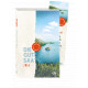 Die gute Saat 2026 (Buchkalender, Paperback)