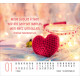 Danke 2026 - Minikalender