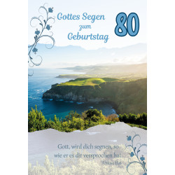 Faltkarte zum 80. Geburtstag - Küste
