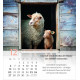 Psalm 23 Tischkalender