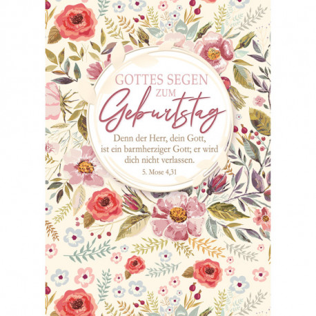 Faltkarte zum Geburtstag - barmherziger Gott