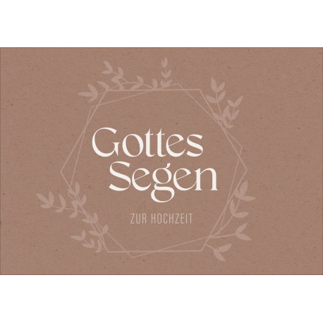 Faltkarte zur Hochzeit - Gottes Segen zur Hochzeit