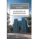 Studies in the Minor Prophets, Vol 5: Habakkuk, Zephaniah