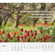 Du bist meine Stärke 2027 - Großdruck-Kalender