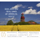 Licht der Welt 2027 - Minikalender