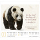 KunstWerke 2027 - Minikalender