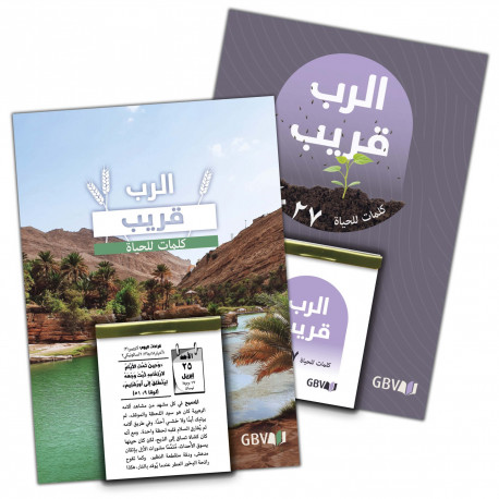 Abreißkalender "Die gute Saat" arabisch 2027