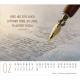 Gute Wünsche für dich 2027 - Tischkalender