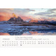 Mini Panorama Kalender 2027