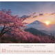 Licht Impressionen 2027 Wandkalender